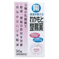 在飛比找DOKODEMO日本網路購物商城優惠-[DOKODEMO] WAKAMOTO 若元錠 整腸錠