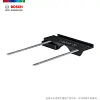 在飛比找PChome24h購物優惠-BOSCH GKS 10.8/12 V-LI 專用導規