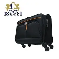 在飛比找PChome商店街優惠-加賀皮件 NINO1881 台灣製造 16吋 旅行箱 行李箱