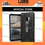 (現貨免運）SAMSUNG UAG GALAXY S9 PLUS / S9 碳纖維外殼 MONARCH 三星外殼保護套堅