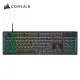 海盜船CORSAIR K55 CORE RGB 機械遊戲鍵盤