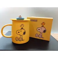 在飛比找蝦皮購物優惠-SNOOPY 忙裡偷閒杯(黃色) 陶瓷杯