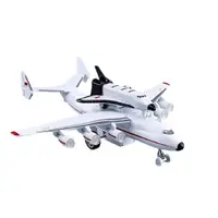 在飛比找蝦皮購物優惠-中國航運飛機型號 2023-B 22cm MB22001