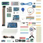 【FASTGOSHOP】ARDUINO UNO R3 RFID KIT + 升級版MEGA 2560 R3套件