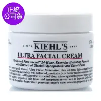 在飛比找Yahoo奇摩購物中心優惠-*KIEHL’S契爾氏 冰河醣蛋白保濕霜50ml(正統公司貨