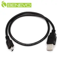 在飛比找PChome24h購物優惠-BENEVO 50cm USB2.0 A公轉Mini USB