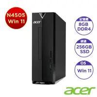 在飛比找Yahoo奇摩購物中心優惠-Acer 宏碁 XC-840桌上型電腦(N4505/8G/2