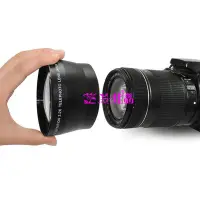 在飛比找Yahoo!奇摩拍賣優惠-現貨相機配件單眼配件67MM 2.2X 增距鏡頭  適用佳能
