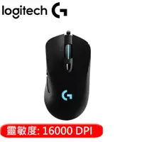 在飛比找蝦皮商城優惠-Logitech 羅技 G403 HERO 電競滑鼠