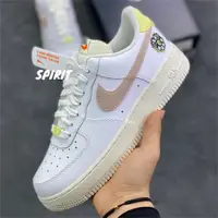 在飛比找蝦皮購物優惠-W Nike Air Force 1 小花 蝴蝶 刺繡 DJ