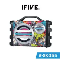 在飛比找蝦皮商城優惠-【IFIVE】標準款K歌手提藍牙喇叭(if-SK055) 多