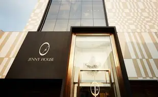 首爾 Jenny House 韓流明星美髮造型體驗