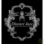 DINNER JAZZ (2CD)