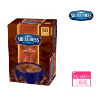 在飛比找momo購物網優惠-【美式賣場】SWISS MISS 香醇巧克力即溶可可粉x1盒