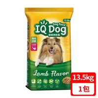 在飛比找ETMall東森購物網優惠-IQ Dog 聰明狗乾糧-羊肉口味 13.5kg