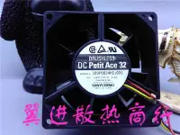 在飛比找Yahoo!奇摩拍賣優惠-熱銷 DC Petit Ace 32 109P0824H2J