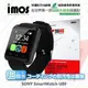 【預購】SONY SmartWatch U80 iMOS 3SAS 防潑水 防指紋 疏油疏水 保護貼【容毅】