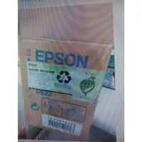 在飛比找蝦皮購物優惠-裸裝2017年EPSON S050523 原廠高容量碳粉M1