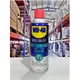 『油工廠』WD-40 白鋰潤滑脂 WHITE LITHIUM 鋰基 黃油 WURTH 2040 WD40