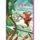【MyBook】世界少年文學必讀經典60―俠盜羅賓漢(電子書)