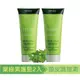 葉綠素頭皮髮調理素 2入組 (200ml x2) AMIDA