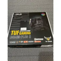 在飛比找蝦皮購物優惠-GAMING B450M-PLUS II + 原盒