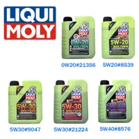 在飛比找蝦皮購物優惠-【易油網】LIQUI MOLY MOLYGEN 液態鉬機油 