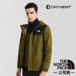 【美國 THE NORTH FACE】送》男 款防水保暖透氣連帽外套 登山風雨衣 風衣 運動夾克 賞雪防雪_7QOH