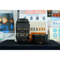 在飛比找蝦皮購物優惠-中古美品 TAMRON 騰龍 SP AF90mm F2.8 