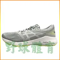 在飛比找蝦皮購物優惠-55折 ASICS 男路跑鞋 RoadHawk FF T7D