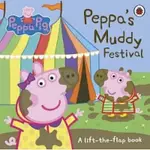 羊耳朵書店*遊戲書/PEPPA PIG: PEPPA’S MUDDY FESTIVAL佩佩豬泥巴節慶 翻翻硬頁書 預購