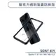 SONY 壓克力透明氣囊防摔殼 Xperia 1 5 10 Plus 10II L3 手機殼 透明殼 保護套 軟殼