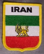 Embroidered International Patch National Flag of Iran NEW bunting