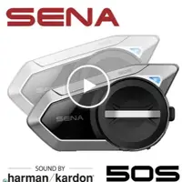 在飛比找iOPEN Mall優惠-SENA 50S-10D 網狀對講通訊系統 雙包裝(Harm