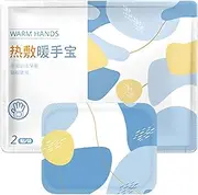 Small Heating Pad - Wearable Heat Packs,Cold Weather Gear Self-Heating Wrist Heating Pad, 2X Hand Warmers for Indoor Outdoor