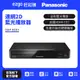【Panasonic國際】連網2D藍光播放器 DMP-BD83內附原廠HDMI線