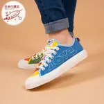 特價 ADIDAS ORIGINALS NIZZA PRIDE 彩色 休閒鞋 板鞋 GW2419 男女款