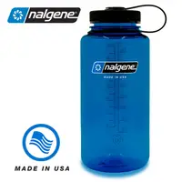 在飛比找蝦皮商城優惠-【Nalgene 美國】寬口水瓶 運動水壺 1000cc 灰