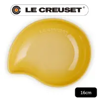 在飛比找PChome24h購物優惠-LE CREUSET-繁花系列瓷器葉形盤16cm (溫桲黃)