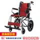 康揚鋁合金輪椅 KM-2500 贈兩樣好禮 輕量型輪椅 輕便看護型 鋁合金手動輪椅 旅行輪椅 KM2500 外出用