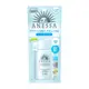 [DOKODEMO] ANESSA安耐晒 保濕UV 溫和防曬乳a 無香料 SPF35・PA+++ 60mL