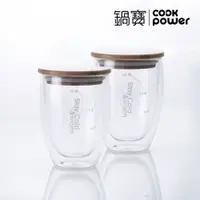 在飛比找松果購物優惠-CookPower鍋寶 雙層玻璃咖啡杯雙杯組 350ml (