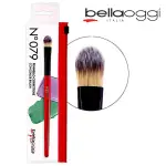 Bella oggi pro concealer brush