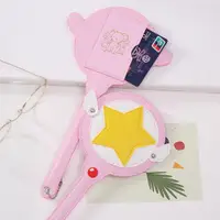 在飛比找蝦皮購物優惠-Kawaii Cardcaptor Sakura Cerbe