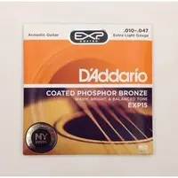 在飛比找PChome商店街優惠-立昇樂器 D'addario EXP15 民謠吉他弦 Dad