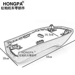 HONGPA機車改裝坐墊 平座包 駝峰座墊 毛毛蟲 駝峯座包 復古 座椅 鞍座 野狼 咖啡 雲豹 KTR