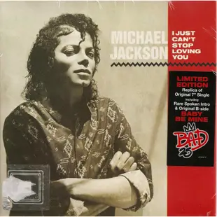 I Just Can't Stop Loving You - Michael Jackson（7吋單曲黑膠唱片）