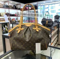 在飛比找Yahoo!奇摩拍賣優惠-** 香榭屋精品店 ** LV Louis Vuitton 