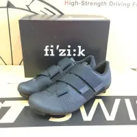 在飛比找蝦皮購物優惠-🚲廷捷單車🚲 Fizik R5 TEMPO POWERSTR