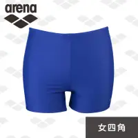 在飛比找momo購物網優惠-【arena 限量 秋冬新款】女士 運動休閒款 泳褲 平口四